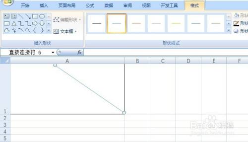 excel表格中添加分割线