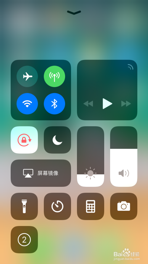 如何用iphone进行屏幕录制?(ios11.4)