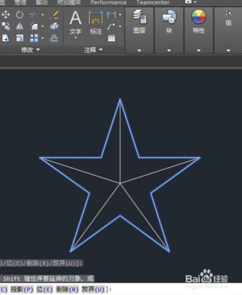 cad五角星画法
