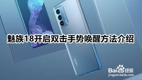 修改器按home鍵沒反應_長按home鍵是什么功能_連按三次home鍵手機一直自己說話