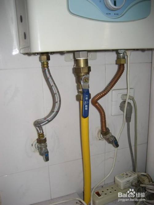 热水器管子漏水怎么修