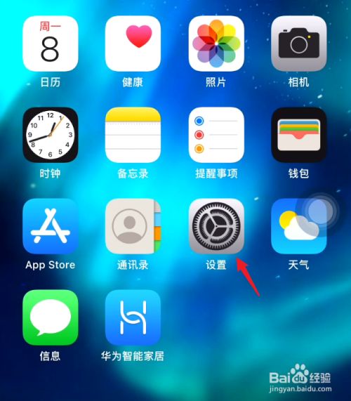苹果icloud照片怎么导入相册