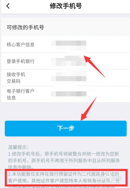 12306用户数据泄露查询 铁道网_12306常用用户怎么删除_忘记12306的用户名怎么办