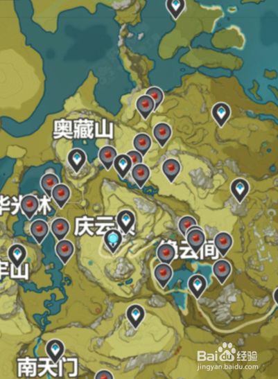 原神中在哪收集"绝云椒椒"素材