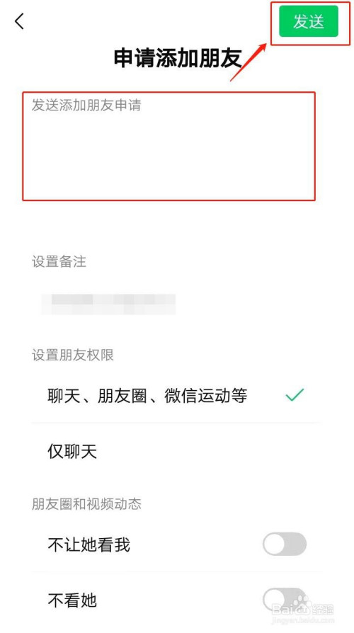 有昵称怎么查微信号_有意义的微信号_一个人投诉微信号有用吗