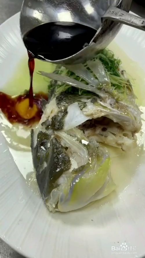如何制作好吃的清蒸苏眉鱼?