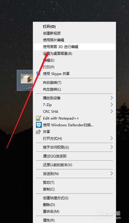 游戏/数码 电脑 电脑软件end