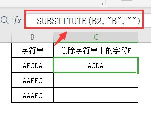 其他用戶已經限定了可以輸入單元格的數值_限定輸入單元格數值怎么修改_限定輸入單元格數值