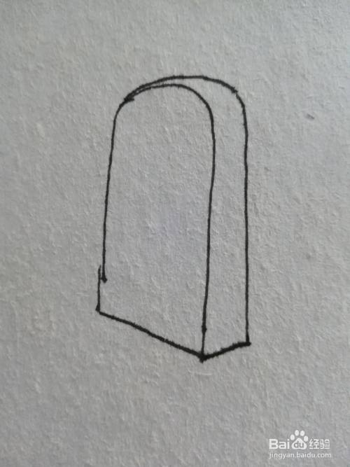 烈士墓碑怎么画