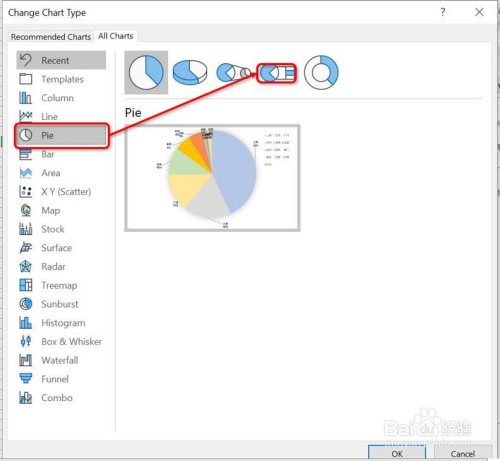 如何用excel做复合饼图