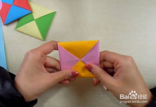 四角纸包怎么折