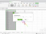 wps office2019怎样批量截取单元格任意位置内容