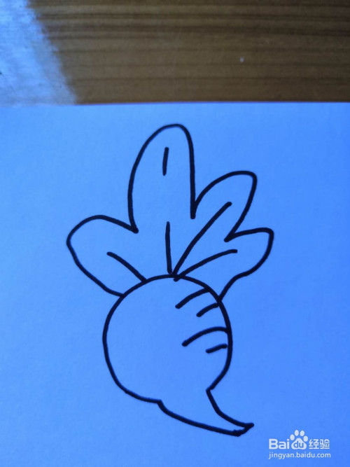 如何画胡萝卜简笔画