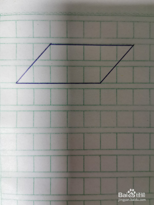 几何教学画立体长方形