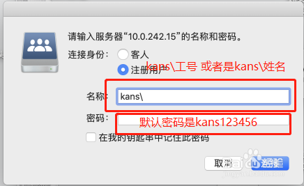 無法啟用共享訪問 錯誤87_共享打印機后無法訪問_無法啟用共享訪問1061