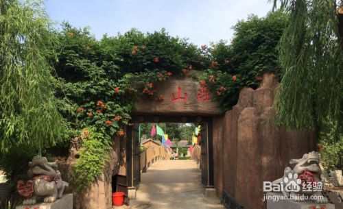 薛城附近好玩的景点