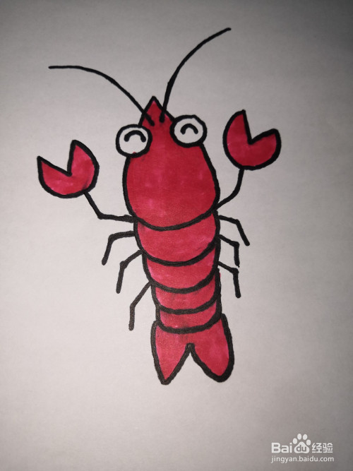 红色小虾的画法