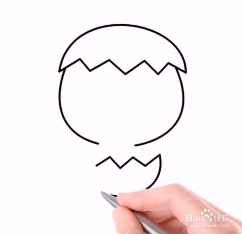 手工/爱好 书画/音乐3 再画出小鸡身下的半个蛋壳,如下图所示.