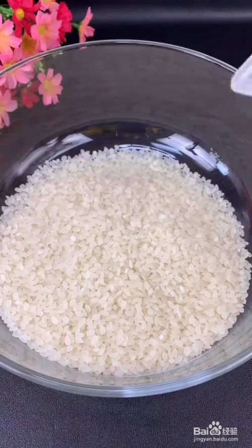 怎么做美味的米饭