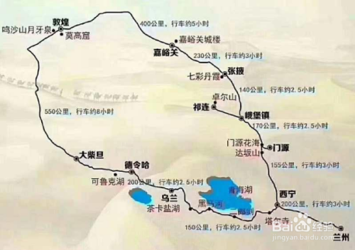 青海甘肃旅游要怎么走?什么时候去最好?