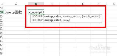 excel中如何使用lookup函数搜索区域计算数据?