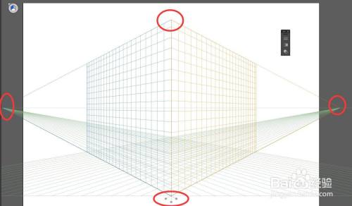 ai软件怎么增加减少透视网格数