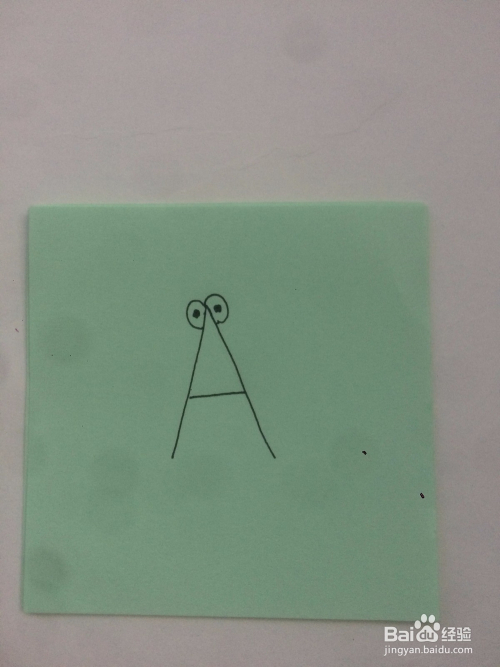 如何用字母a画出简笔画小龙虾