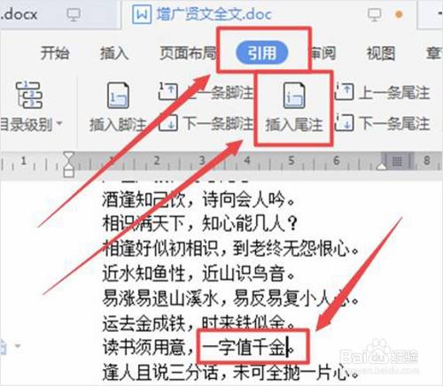 文件超出系統限制迅雷_輸入超出了文件尾_輸入網址下載文件