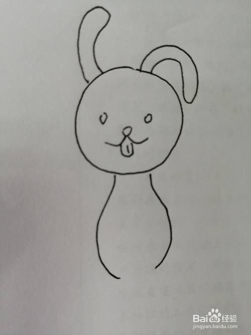 小兔子的身体画法也比较简单