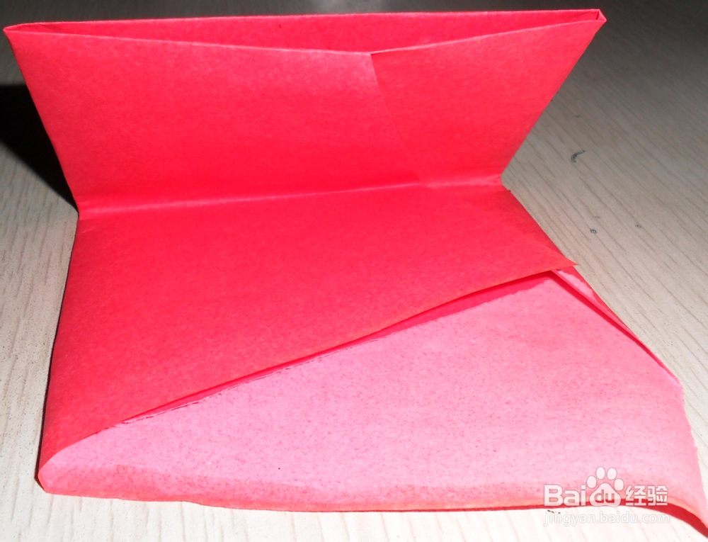 如何用红纸折红包呢?
