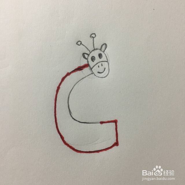 字母g怎么画简笔画长颈鹿?