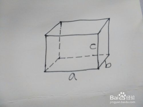 人初次画长方体可能不太了解如何下手,下面小编教给大家长方体的画法