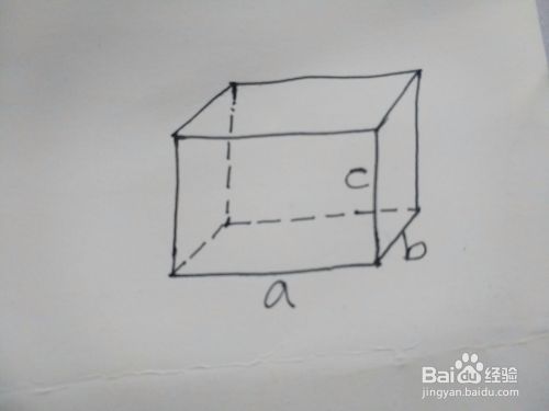 下面小编教给大家长方体的画法,看一遍就能学会哦