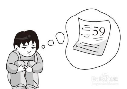 考试卷子上的家长意见怎么签