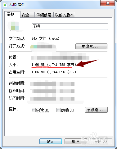 是压缩的一分钟500kb的3.4倍.