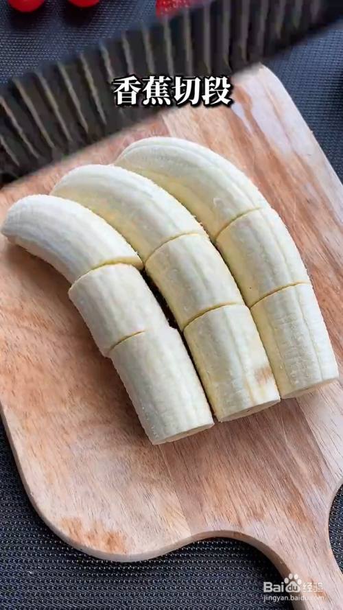 如何制作脆皮炸香蕉