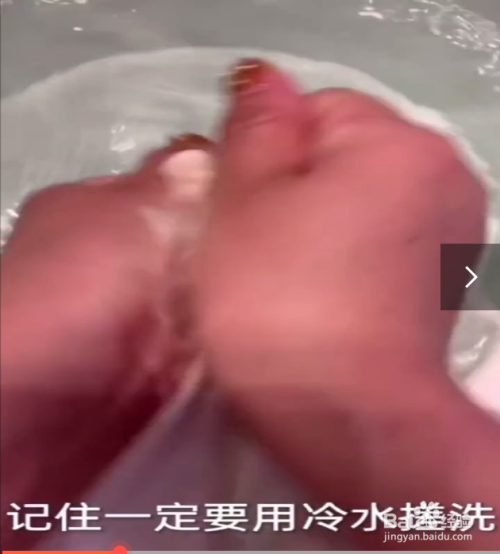 去除衣服上污渍的方法