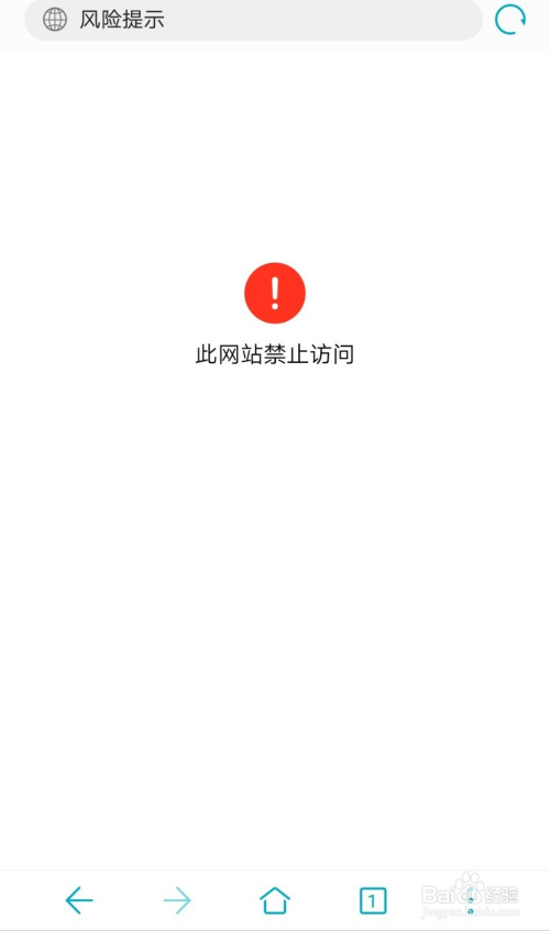 华为手机开启学生模式后会带来哪些影响?