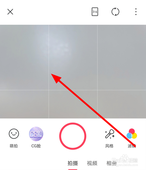打开网格线的功能后,拍照时就可以显示参考线了