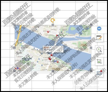 表格如何添加地图?