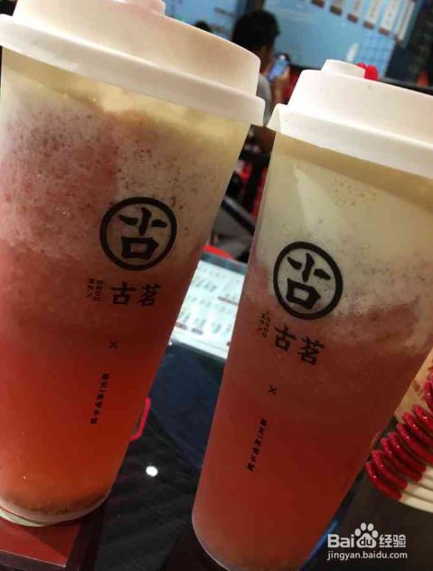 高温天气想要来杯奶茶?古茗奶茶教你如何点单