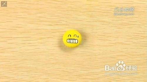手绘布扣—经典表情之讪笑