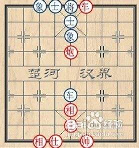 中国象棋杀法—铁门栓-百度经验