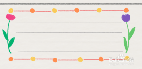 第三步,使用圆点横线的组合画一个边框,在左右两侧各画一枝花