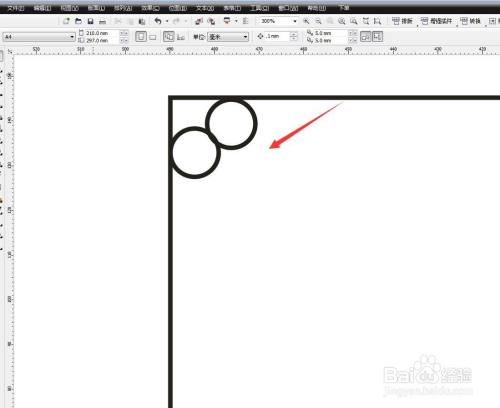 画两个正圆形,摆放在左侧的顶部,和矩形贴齐.
