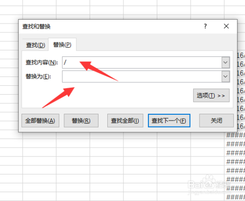 excel日期中间的横线和斜线怎么去掉