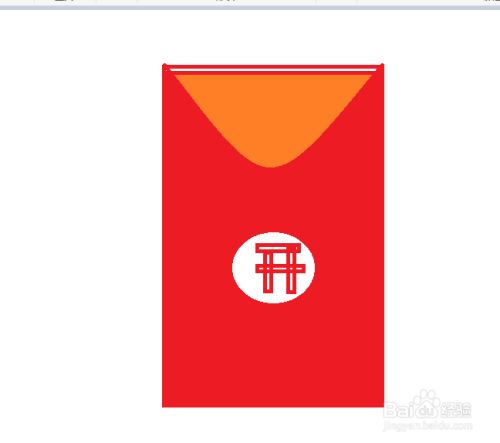 画图工具如何画红包?