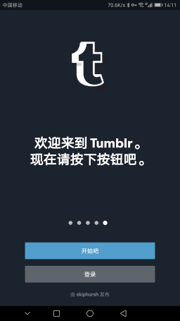 Tumblr怎么注册账号