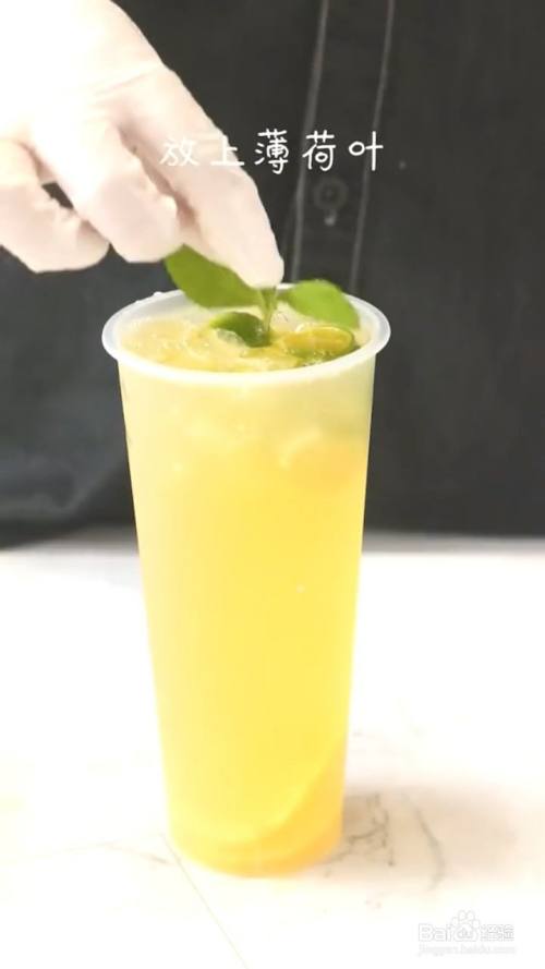 如何制作金桔柠檬饮品?