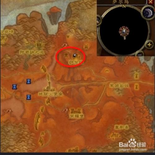 怎么去地狱火半岛 全网资源